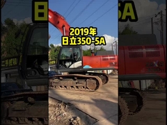 حفرة هيتاشي ZX350 مستعملة 33700kg مع سعة دلو 1.62m3