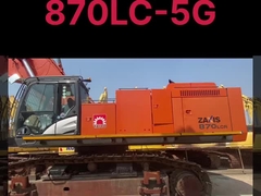 حفارة مستعملة