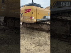 حفارة مستعملة