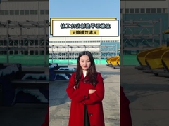 162 كيلوواط XCMG RP903 مساحة الرصيف 9.15m عرض الرصيف 15 طن أسلوب المسار