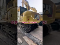 CAT313 الحفارات المدمجة المستخدمة 0.53m3 دلو 12400kg مع نظام هيدروليكي